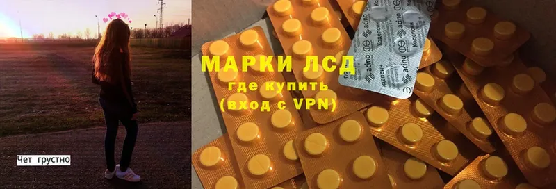 Какие есть наркотики Кирсанов ОМГ ОМГ рабочий сайт  Каннабис  Alpha-PVP  Мефедрон  Cocaine  Метамфетамин  Гашиш  АМФЕТАМИН 